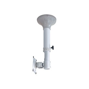 8717371442354 - Neomounts by Newstar FPMA-C025SILVER TV-Deckenhalterung 254 cm (10) - 762 cm (30) Neigbar+Schwenkbar Rotierbar 8717371442354 - Neomounts by Newstar FPMA-C025SILVER TV-Deckenhalterung 254 cm (10) - 762 cm (30) Neigbar+Schwenkbar Rotierbar