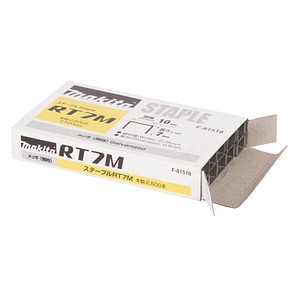0088381342308 - Tackerklammern F-81518 Stahl verzinkt 0088381342308 makita 2500 Stück 0088381342308 - Tackerklammern F-81518 Stahl verzinkt 0088381342308 makita 2500 Stück