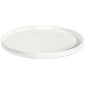 8680502095876 - 12 Teller Stolt-white weiß 280 cm 8680502095876 12 Stück 8680502095876 - 12 Teller Stolt-white weiß 280 cm 8680502095876 12 Stück