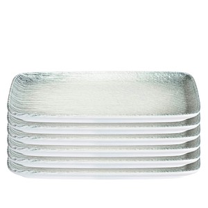 8684266230771 - 6 Teller Brezza Quadro blau grau 230 cm