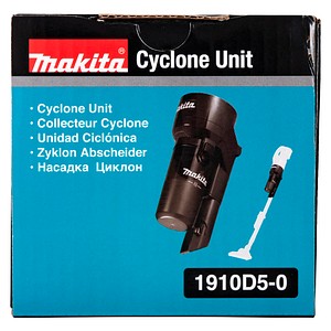 0088381597043 - 1910D5-0 Zyklonfilter für Akku-Staubsauger 0088381597043 Makita 0088381597043 - 1910D5-0 Zyklonfilter für Akku-Staubsauger 0088381597043 Makita