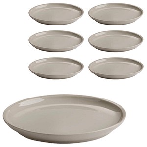 APS Teller SNUG grau Ø 20,5 cm, 1 St.
