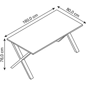 4051814441004 - my office Lona Schreibtisch honig-eiche rechteckig X-Fuß-Gestell schwarz 1600 x 800 cm 4051814441004 - my office Lona Schreibtisch honig-eiche rechteckig X-Fuß-Gestell schwarz 1600 x 800 cm