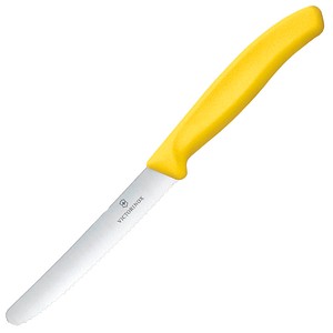 7611160032355 - VICTORINOX Frühstücksmesser Swiss Classic silber gelb glatt 7611160032355 - VICTORINOX Frühstücksmesser Swiss Classic silber gelb glatt