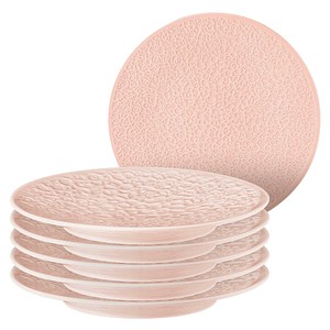 4052212139180 - 6 Teller Nori rosé 165 cm 4052212139180 6 Stück 4052212139180 - 6 Teller Nori rosé 165 cm 4052212139180 6 Stück