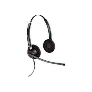 0197029632746 - EncorePro 520 - EncorePro 500 series - Headset - On-Ear - kabelgebunden - aktive Rauschunterdrückung 0197029632746 - EncorePro 520 - EncorePro 500 series - Headset - On-Ear - kabelgebunden - aktive Rauschunterdrückung