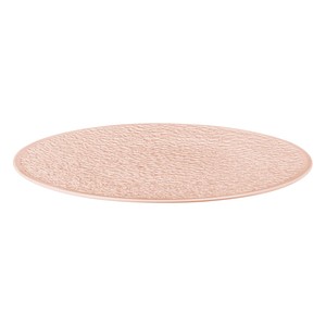 4052212139210 - 2 Teller Nori rosé 330 cm 4052212139210 2 Stück 4052212139210 - 2 Teller Nori rosé 330 cm 4052212139210 2 Stück