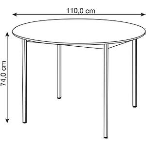 3700245506011 - Schreibtisch 110ROHN 65-130cm (H) 110x110cm (BxT) rund buche schwarz 3700245506011 SODEMATUB 3700245506011 - Schreibtisch 110ROHN 65-130cm (H) 110x110cm (BxT) rund buche schwarz 3700245506011 SODEMATUB