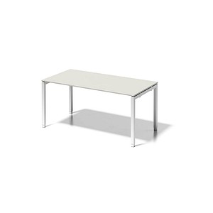 5020073993493 - Cito Höhenverstellbar Schreibtisch Hellgrau 4 Metallfüße 1600 (B) x 800 (T) x 740 (H) mm MFC (Melaminbeschichtete Spanplatte) Stahl 5020073993493 - Cito Höhenverstellbar Schreibtisch Hellgrau 4 Metallfüße 1600 (B) x 800 (T) x 740 (H) mm MFC (Melaminbeschichtete Spanplatte) Stahl