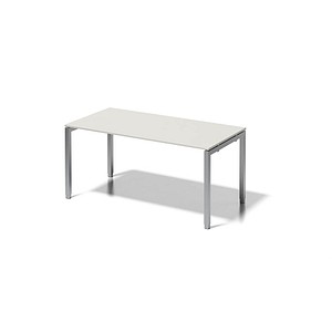 5020073993455 - Cito Höhenverstellbar Schreibtisch Hellgrau 4 Metallfüße 1600 (B) x 800 (T) x 740 (H) mm MFC (Melaminbeschichtete Spanplatte) Stahl