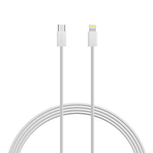 4260458924877 - USB CLightning Kabel 20 m weiß 4260458924877 XLAYER 4260458924877 - USB CLightning Kabel 20 m weiß 4260458924877 XLAYER