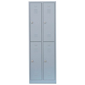 4061815869486 - Lüllmann - Spind Garderobenschrank 4 Fächer mit Kleiderstange 2 Abteile doppelstöckig lichtgrau