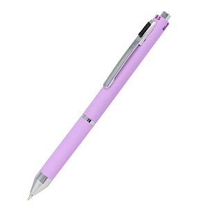 4014421320742 - 4-Farben-Kugelschreiber Multipen lila Schreibfarbe rot blau schwarz grau 1 St