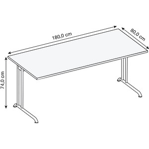 4032062321843 - BS19 Schreibtisch grafit rechteckig C-Fuß-Gestell silber 1800 x 800 cm 4032062321843 - BS19 Schreibtisch grafit rechteckig C-Fuß-Gestell silber 1800 x 800 cm