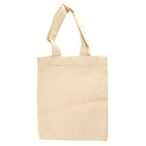 Stofftasche unbedruckt Stoff beige 3822600