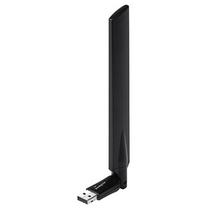 EDiMAX EW-7811UAC AC600 WLAN-Stick